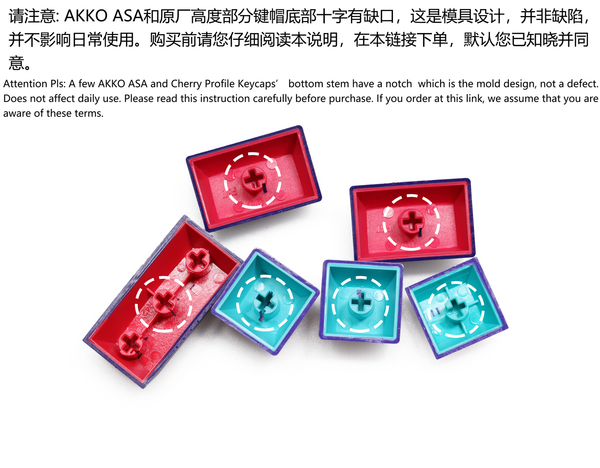 AKKO ASA Profile PBT doubleshot keycap for mx stem keyboard Japan Japanese Root Red Samurai Blue WoB BoW Chocolate