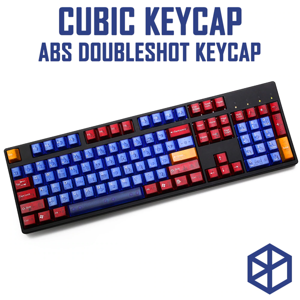 taihao cubic abs double shot keycaps for gaming mechanical keyboard color of blue yellow orange red 1.75 shift stepped capslock