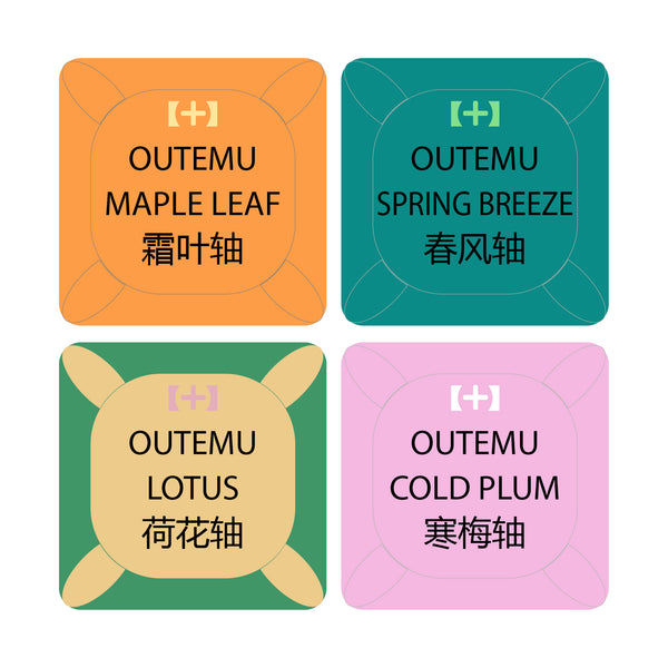 Outemu 4 switch tester switches with blank keycaps acrylic base for mechanical keyboard Maple Leaf Spring Breeze Lotus Plum