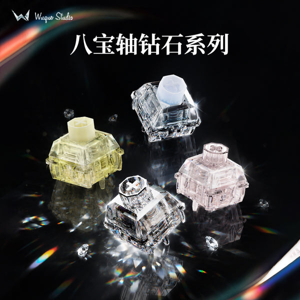 Wuque Babao Cullinan Magnetic Switch the Heart of the Ocean Switch Linear for Magnetic Keyboard Factory Lubed Linear 750Gs635Gs