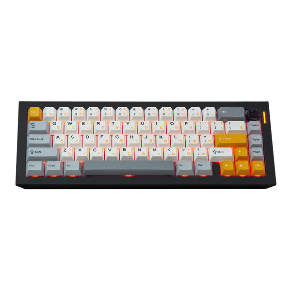 [CLOSED][GB] Heavy Shell Pare65 Mechanical Keyboard kit Bluetooth