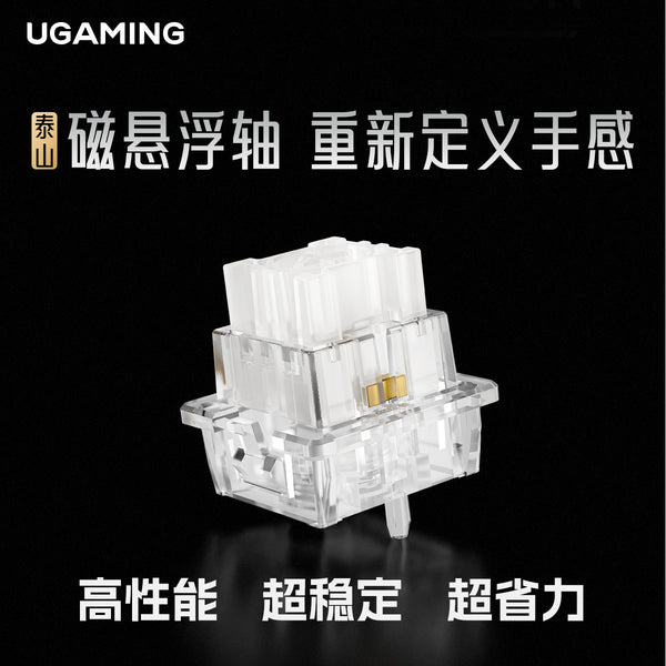 Mount Tai Maglev Switch Linear Switch for Magnetic Mechanical Keyboard Factory Lubed Long Spring 100M