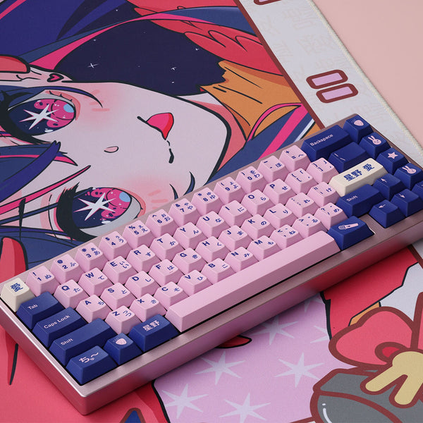 TUT Idol Ai PBT Cherry profile Dye sub Keycaps アイドル for mechanical keyboard