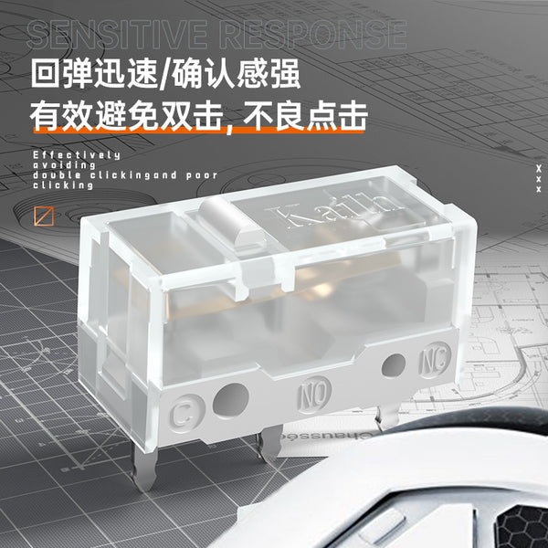 2pcs 3pcs Kailh White Sword Micro Switch 100M life For gaming mouse 3 Pin used on computer mouse mice left right button 25g