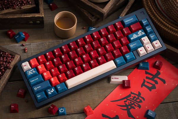 [GBEXTRAS] HifiFox x Domikey Red Bean Keycaps ABS Cherry profile Doubleshot Semi transparent