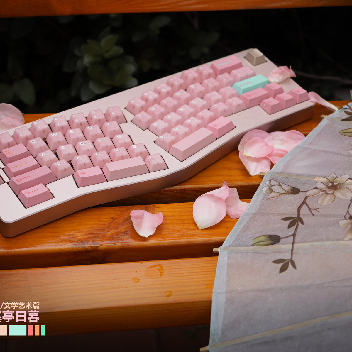 [CLOSED][GB] HifiFox x Domikey Great Artist Lotus Cherry Profile Keyca ...