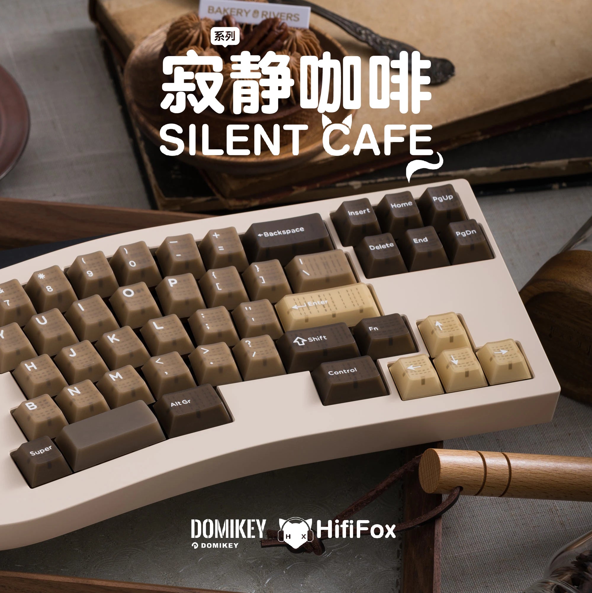 Domikey X HifiFox SIlent Cafe Keycap Set ABS Doubleshots Cherry Profil