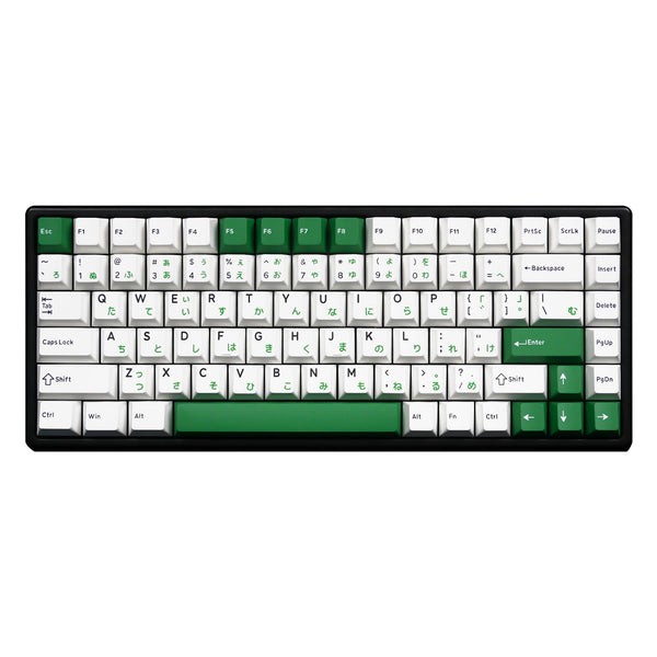 GJ Landscape Keycap PBT Doubleshot and Silk Screen Set BOW Hirigana Japanese Root for Mechanical Keyboard Black On White BM6