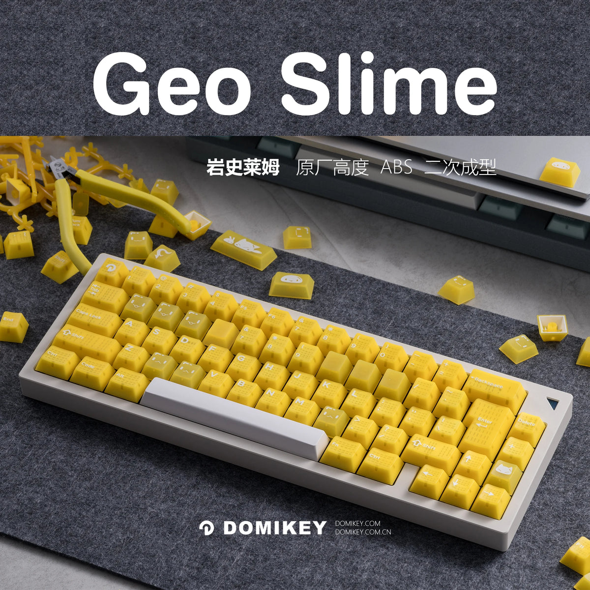 Hififox x Domikey Geo Slime Cherry Profile ABS Doubleshots Keycap Set ...