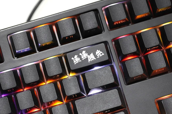 Novelty Shine Through Keycaps ABS Etched black red for mechanical keyboard enter backspace be far ahead be way ahead