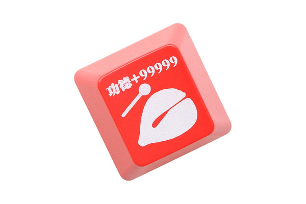 Novelty Shine Through Keycaps ABS Etched back lit black red r1 ESC Electronic Wooden Fish Keycap Increase Merit Meme Muyu mokugyo