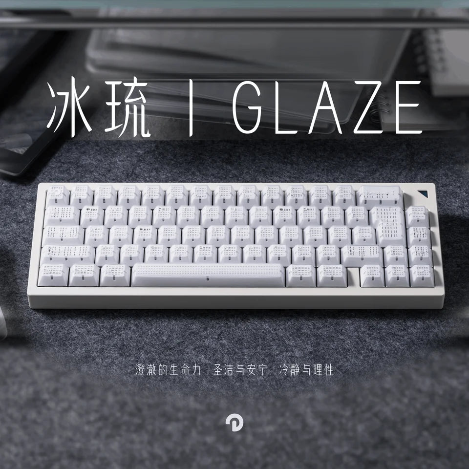 Domikey Glaze Cherry Profile abs doubleshot backlit keycap for mx Domikey Glaze Cherry Profile abs doubleshot backlit keycap for mx