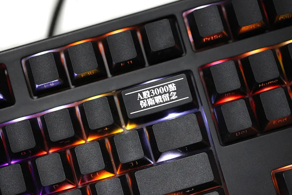Novelty Shine Through Keycaps ABS Etched black red for mechanical keyboard enter backspace A Share 3000 Defense Battle Souvenir