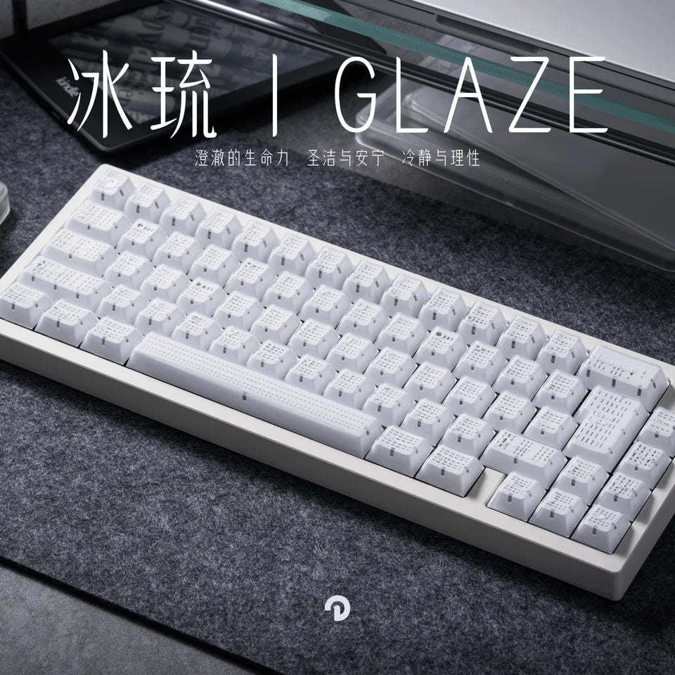 Domikey Glaze Cherry Profile abs doubleshot backlit keycap for mx Domikey Glaze Cherry Profile abs doubleshot backlit keycap for mx