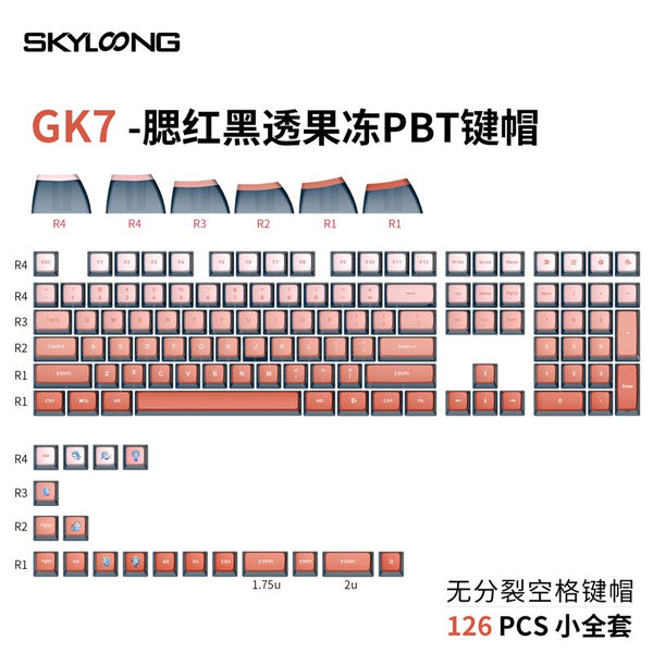 Skyloong Doubleshots and Dye Subbed Back Lit Jelly Keycap Set for keyboard GK7 Bm60 CSTC75 poker 87 tkl 104 Neon Pink Blush