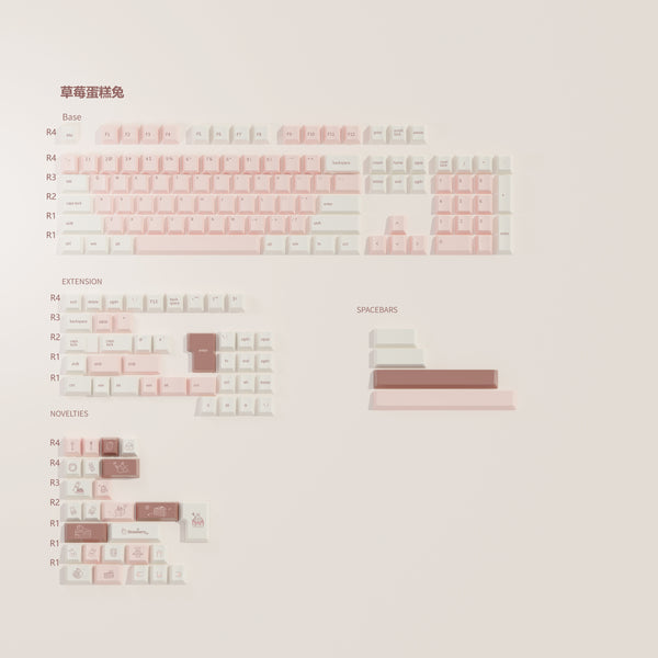 QTUO Strawberry Cake Keycap Dye Subbed Cherry Profile Set thick PBT for keyboard 87 tkl 104 ansi xd64 bm60 xd68 xd84 BM87 BM65