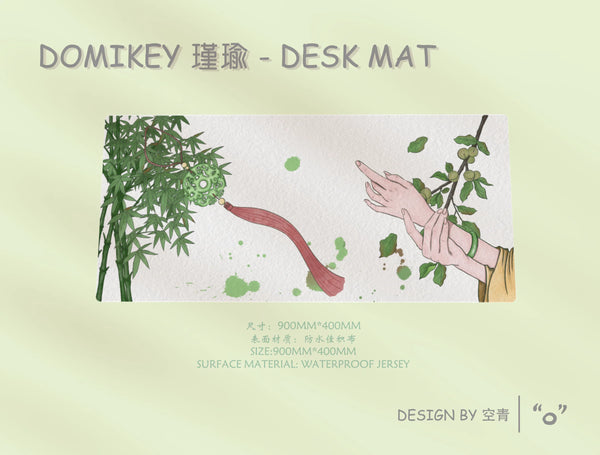 [GBEXTRA] JU x Domikey JADE keycaps Cherry profile  ABS doubleshot Semi-transparent
