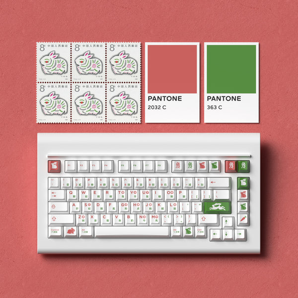 [LIMITED] GLOVE x Domikey the Year of Rabbit PBT Dye sub Cherry profile keycaps all over dyesub limited edition