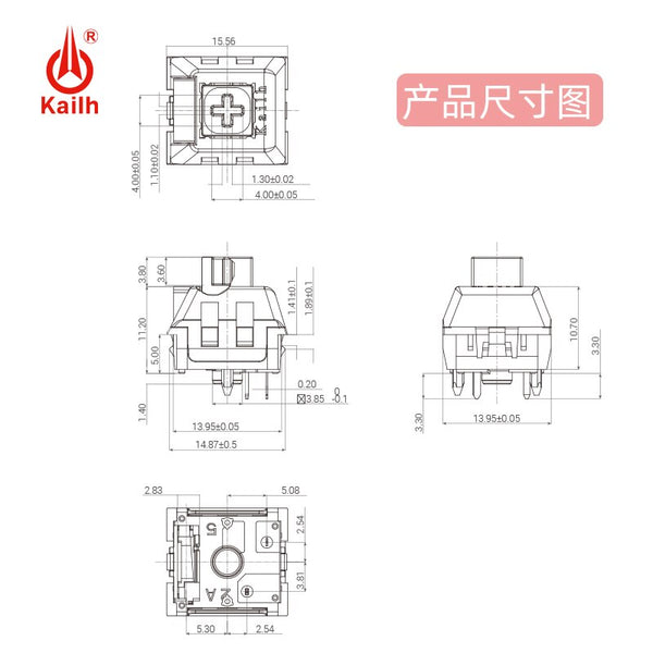 Kailh Red Bean Pudding Switch for Mechanical Keyboard Light Guide Post Switch Linear 45g 80m Waterproof