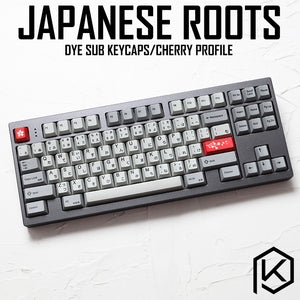 kprepublic 139 Japanese root black font language Cherry profile Dye Sub Keycap PBT - KPrepublic
