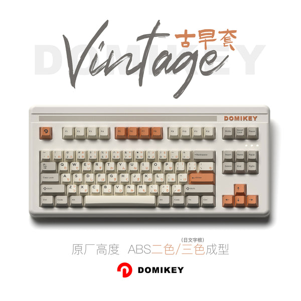 Domikey Vintage Cherry Profile Keycaps ABS Doubleshot MX Stem