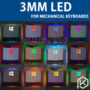 Mechanical keyboard special LED lamp bulb 3mm Round endless 14 colors optional white ice blue green red yellow purple - KPrepublic