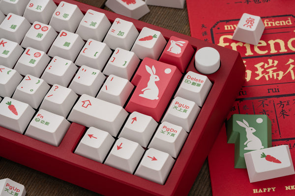 [LIMITED] GLOVE x Domikey the Year of Rabbit PBT Dye sub Cherry profile keycaps all over dyesub limited edition