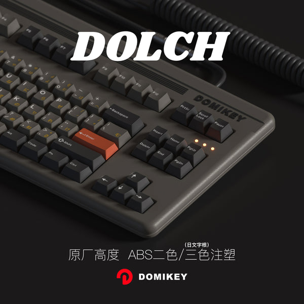 Domikey Cherry Profile abs doubleshot keycap Classic Dolch for mx stem keyboard poker 87 104 gh60 xd64 xd68 xd84 BM60 BM65