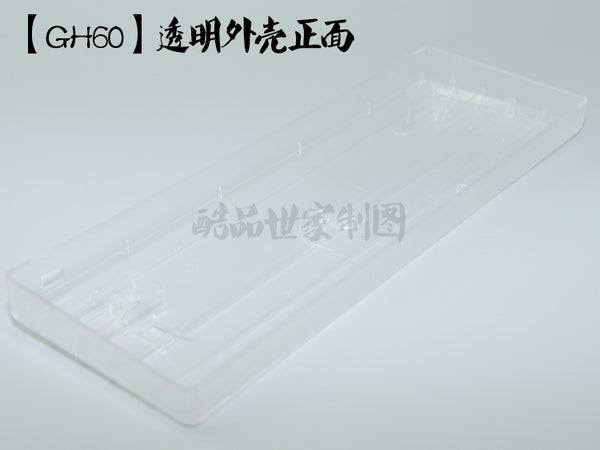 gh60 luminous case clear case white/black case for xd60 xd64 poker poker2 poker3 - KPrepublic