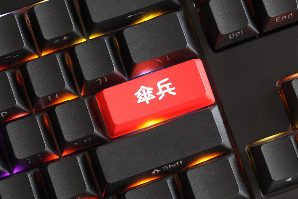 Novelty Shine Through Keycaps ABS Etched back lit black red ESC Enter Backspace network buzzword the same meaning stupid idiot