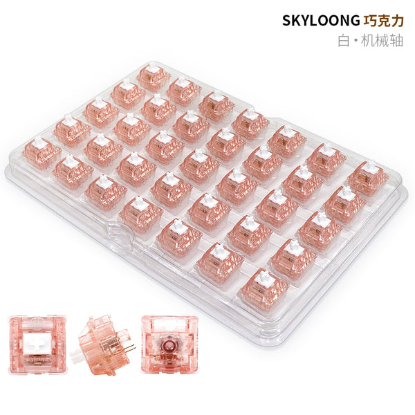 SKYLOONG Chocolate Switch 5pin SMD RGB mx stem switch for mechanical keyboard Brown Yellow Silent Red Silver Milk Rose 35 in 1