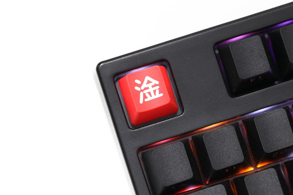 Novelty Shine Through Keycaps ABS Etched back lit black red r1 ESC FXXK Gan Shit Damn it
