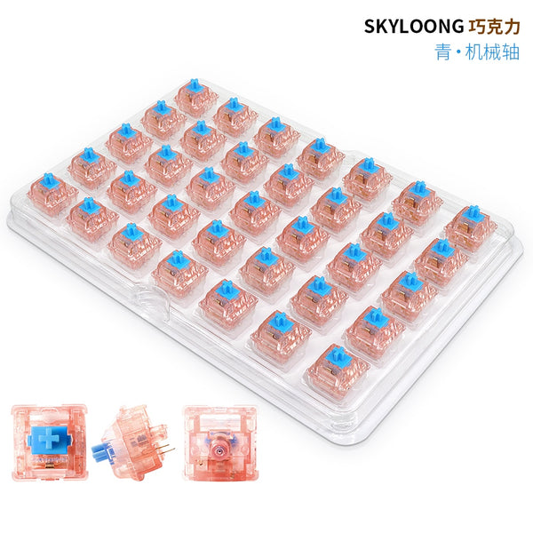 SKYLOONG Chocolate Switch 5pin SMD RGB mx stem switch for mechanical keyboard Brown Yellow Silent Red Silver Milk Rose 35 in 1