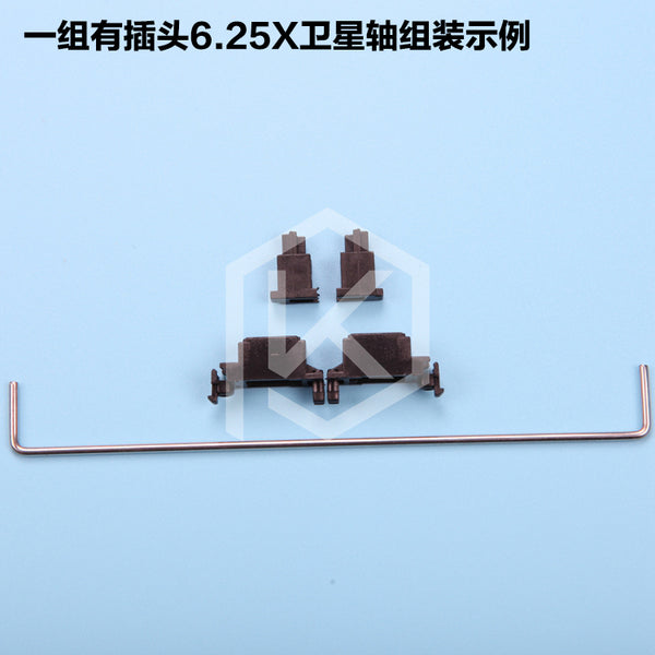 Transparent/Black PCB/Plate Stabilizers for Custom Mechanical Keyboard gh60 xd64 xd60 xd84 eepw84 tada68 zz96 6.25x 2x 7x - KPrepublic