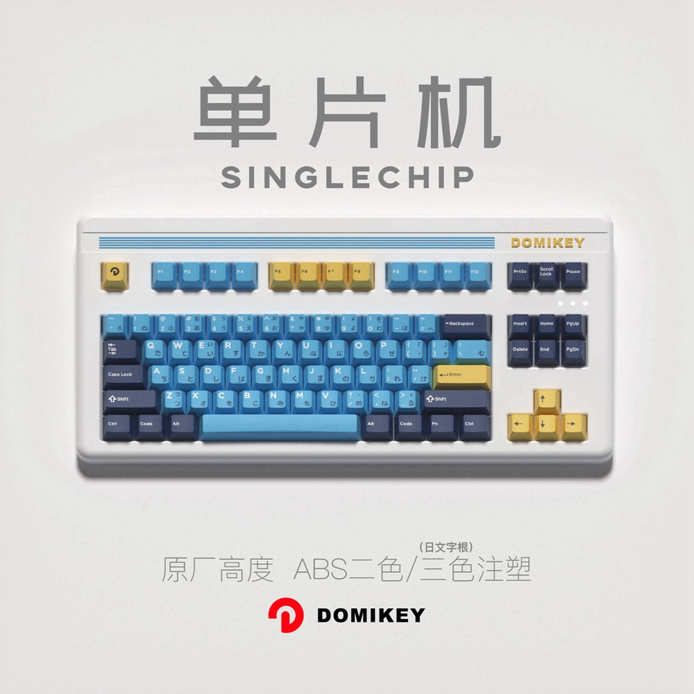 [Wholesale] Domikey Single Chip Cherry Profile abs doubleshot keycap f ...