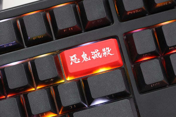 Novelty Shine Through Keycaps ABS Etched Kill all Devil black red for custom mechanical keyboard enter backspace Tanjirou Nezuko