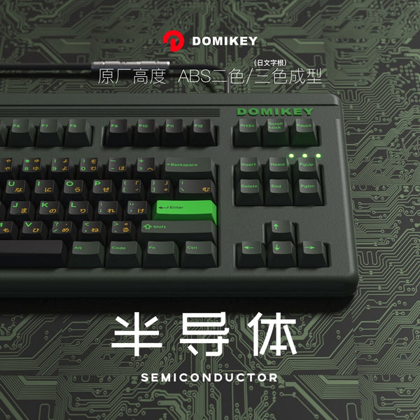 Domikey Cherry Profile abs doubleshot keycap Semiconductor for mx stem keyboard poker 87 104 gh60 xd64 xd68 xd84 BM60 BM65