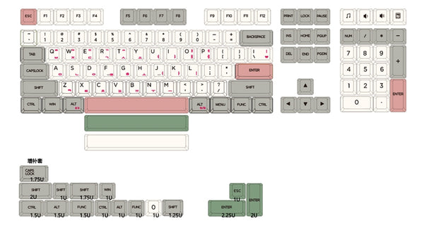 XDA V2 9009 Beige Grey Dye Sub Keycap Set thick PBT for keyboard gh60 poker 87 tkl 104 ansi xd64 bm60 xd68 bm65 bm68 Japanese