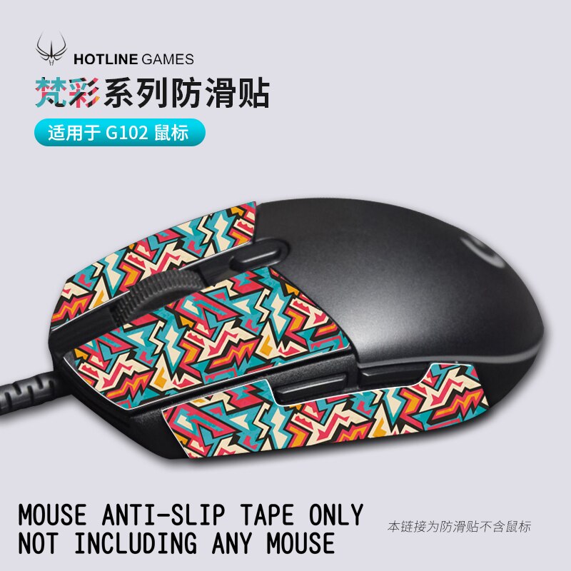 Hotline games Anti Slip Grip Tape Sticker Logitech G403 – KPrepublic