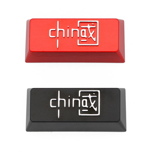 KEYFIRST FOT1 China Zhong Guo Enter Artisan Keycap CNC anodized aluminum Compatible Cherry MX switches Black Red OEM Profile