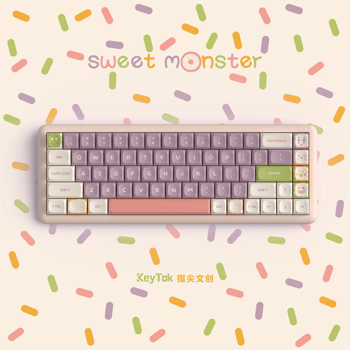 KeyTok KDA Profile Sweet Monster Dye Sub Keycap Set thick PBT for keyb