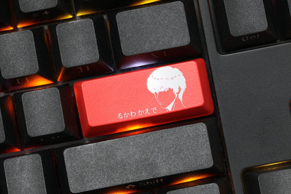 KPRepublic Slam Dunk inspired Keycap ABS OEM Profile Shine-through Enter key