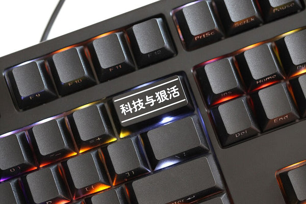 Novelty Shine Through Keycaps ABS Laser Etched back lit black red Enter Backspace OEM Profile Technology and ruthless activity