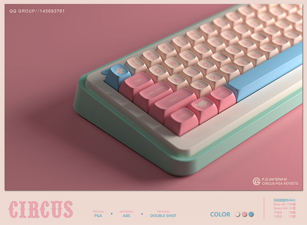 PGA ABS Circus Doubleshot Keycap Set PGA Profile for MX Stem Keyboard 60 87 104 xd64 xd68 xd84 xd87 BM60 CSTC75 BM65 BM68