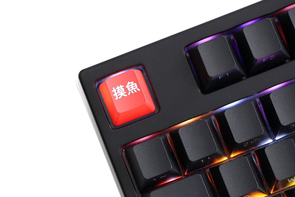 Novelty Shine Through Keycaps RNM Slack Off ABS Laser Etched back lit ...