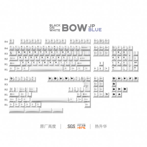 Domikey BoW Cherry Profile Hirigana JP Dye Subbed Keycap Set thick PBT for keyboard Black on White BM60 CSTC75 BM65 BM68 XD60