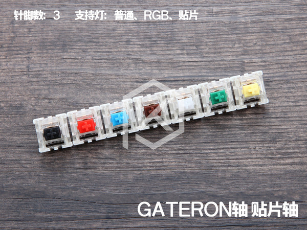 gateron switch 3pin 5pin smd blue red black brown green clear yellow silent for custom mechnical keyboard xd64 xd60 eepw84 gh60 - KPrepublic