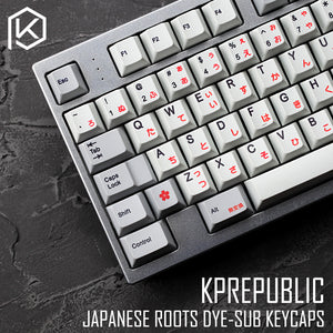 kprepublic 139 Japanese root font Cherry profile Dye Sub Keycap Set PBT black red - KPrepublic